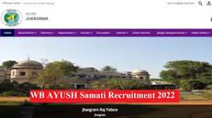 WB AYUSH Samati Recruitment 2022