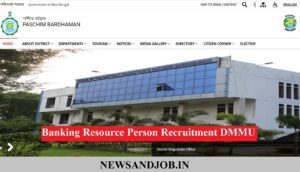Banking Resource Person Recruitment DMMU
