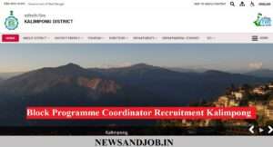 Block Programme Coordinator Recruitment Kalimpong