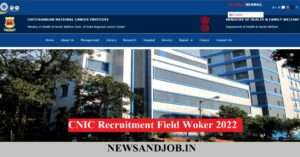 CNCI Recruitment Field Woker 2022