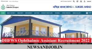 DHFWS Ophthalmic Assistant Recruitment 2022