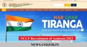 NCLT Recruitment of Assistant 2022
