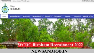 WCDC Birbhum Recruitment 2022