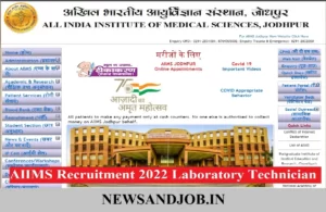 AIIMS Recruitment 2022 Laboratory Technician