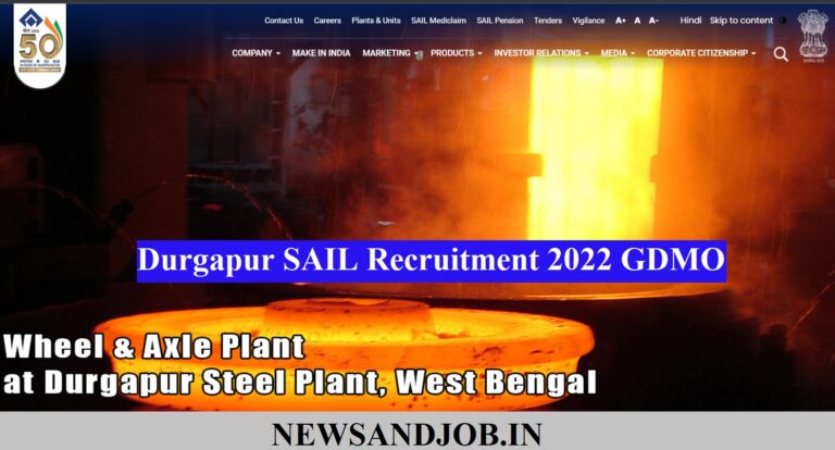 Durgapur SAIL Recruitment 2022