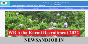 WB Asha Karmi Recruitment 2022 Uttar Dinajpur