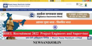 BHEL Recruitment 2022 Project Engineers and Supervisor