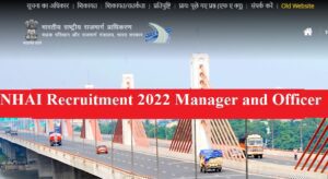 NHAI Recruitment 2022 Manager and Officer