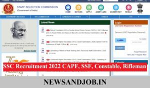 SSC Recruitment 2022 CAPF
