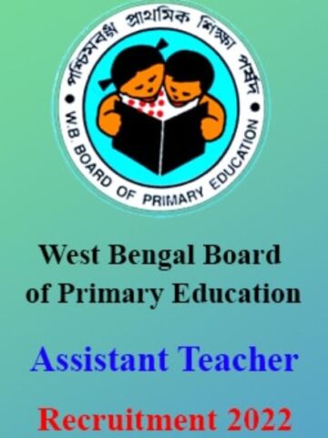 WB Primary TET Recruitment 2022 Assistant Teacher