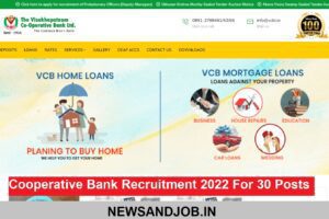 Cooperative Bank Recruitment 2022