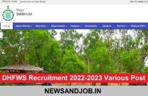 DHFWS Recruitment 2022-2023 Apply For Various Posts