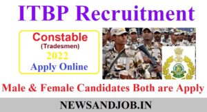 ITBP Recruitment 2022 Constable