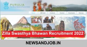 Zilla Swasthya Bhawan Recruitment 2022