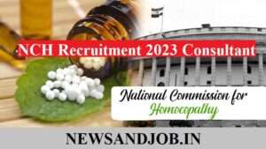 NCH Recruitment 2023 Consultant