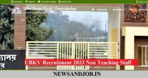 UBKV Recruitment 2023 Non Teaching Staff
