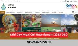 Mid Day Meal Cell Recruitment 2023 DEO