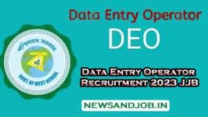 Data Entry Operator Recruitment 2023 JJB
