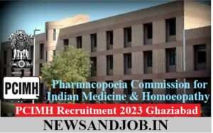 PCIMH Recruitment 2023 Ghaziabad Various Post