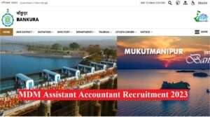 MDM Assistant Accountant Recruitment 2023