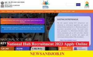 National Hub Recruitment 2023