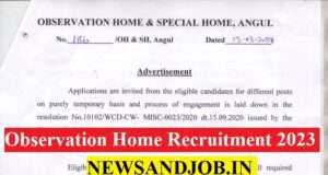 Observation Home Recruitment 2023