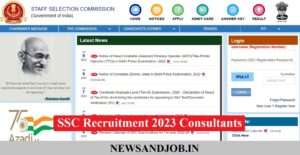 SSC Recruitment 2023 Consultants