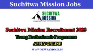 Kerala Suchitwa Mission Recruitment 2023