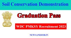 WDC PMKSY Recruitment 2023