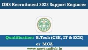 DHS Recruitment 2023 Support Engineer Apply Now