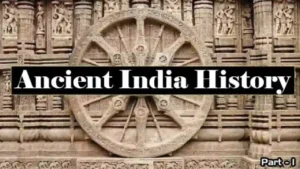 Ancient India History GK Quiz 2023: MCQ Part-1