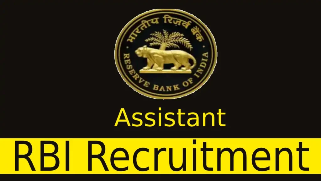 Reserve Bank of India Recruitment 2023 Assistant 450 Posts