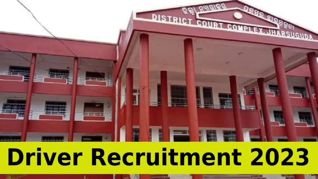 District Court Recruitment Driver 2024 - Apply Now