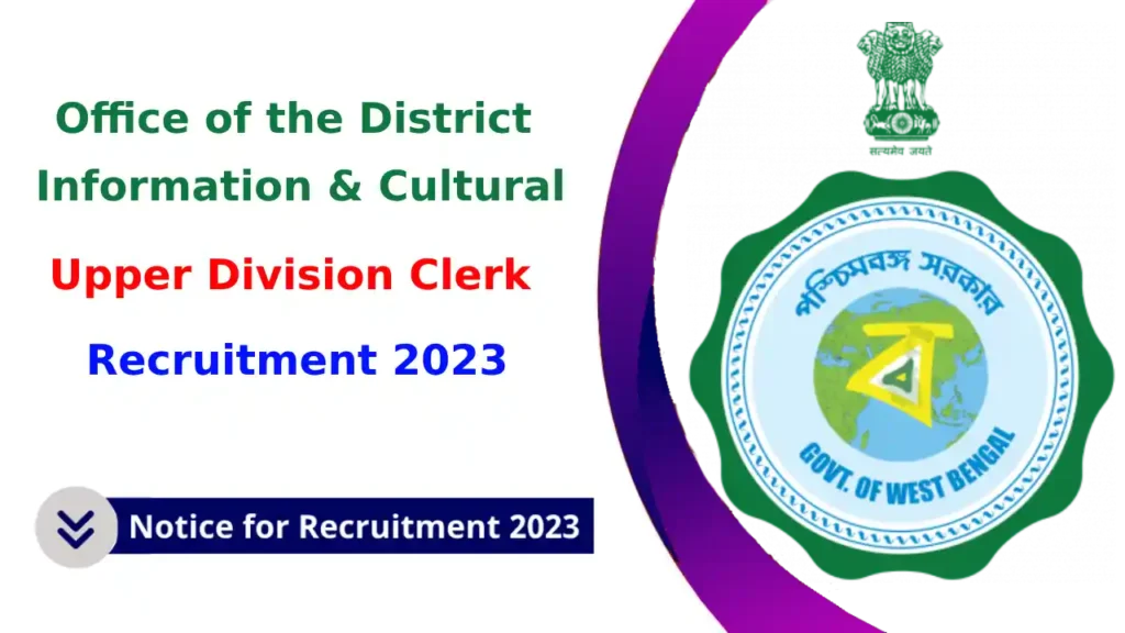 WB Upper Division Clerk Recruitment 2023