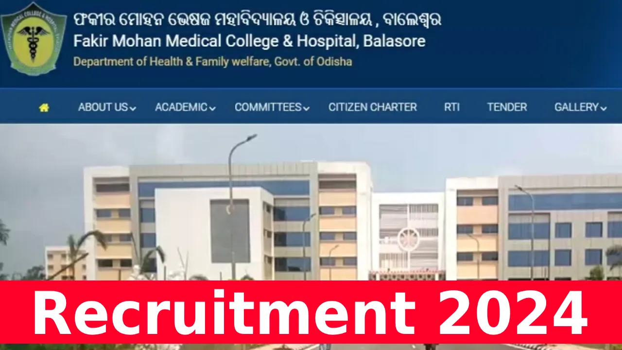 FM MCH Balasore Recruitment 2024 Notification