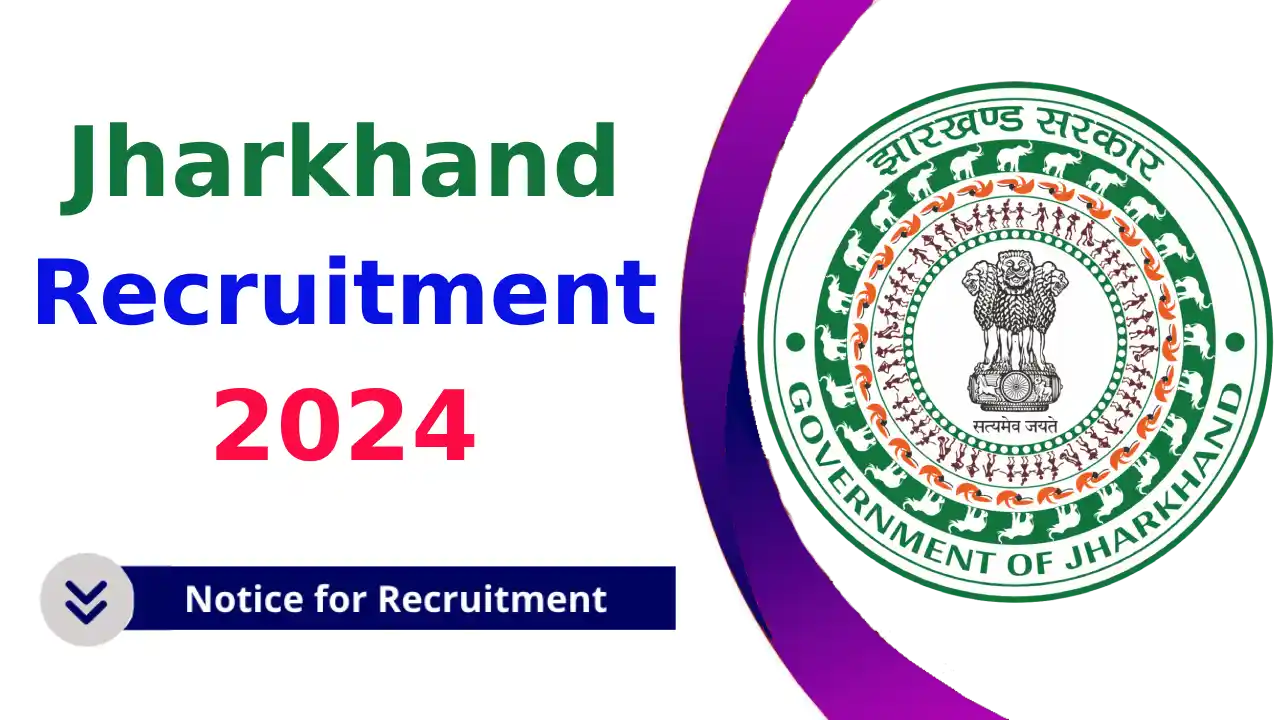 RDD Jharkhand Recruitment 2024 Notification - Apply Now
