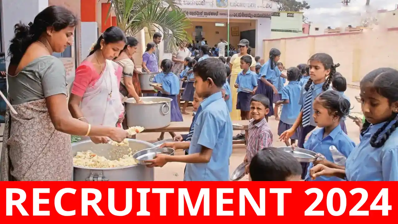 Mid Day Meal Recruitment 2024 Data Entry Operator