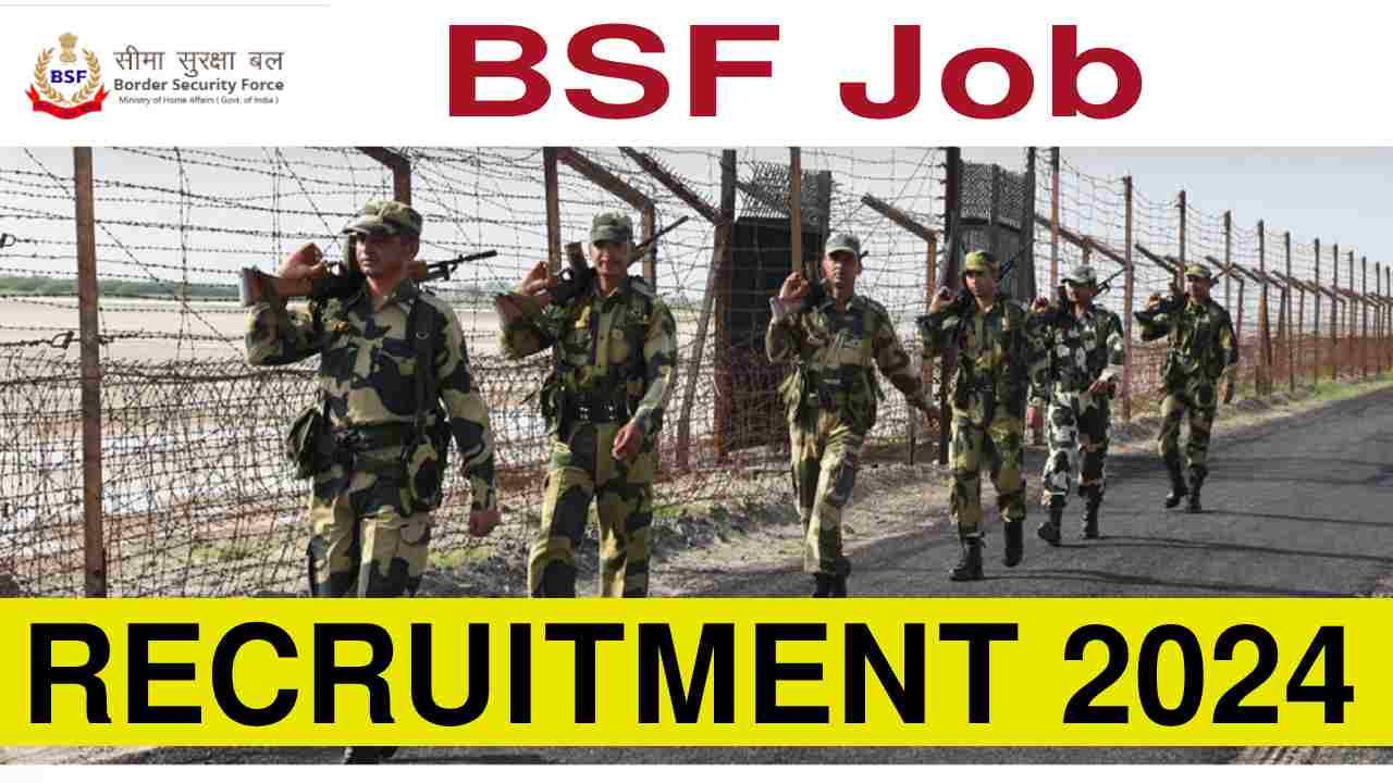 BSF Recruitment 2024 Group C Posts Apply Online