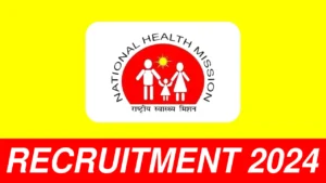 DPMU Recruitment 2024 Public Health Manager