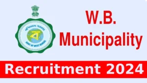 WB Municipality Recruitment Sanitary Inspector 2024