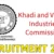 WB Khadi & Village Industries Board Recruitment 2024